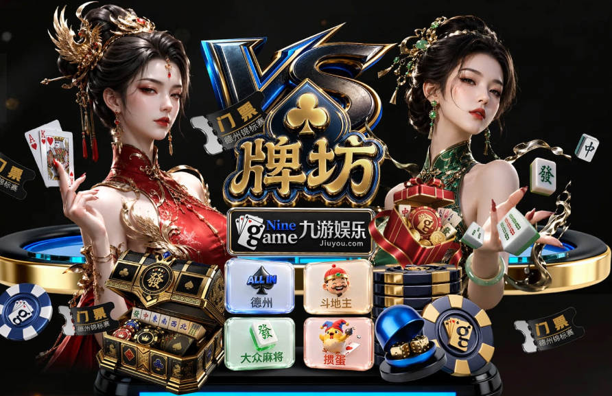 轻松打穿！奎尼奥内斯打门中柱，劳尔·希门尼斯补射破门