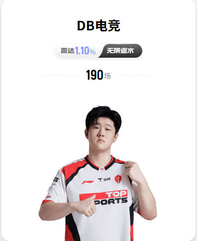 爱游戏体育娱乐入口