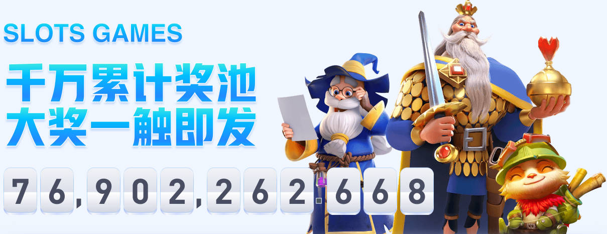 记者：费内巴切主席候选人与恰20会面，球员对转会持开放态度