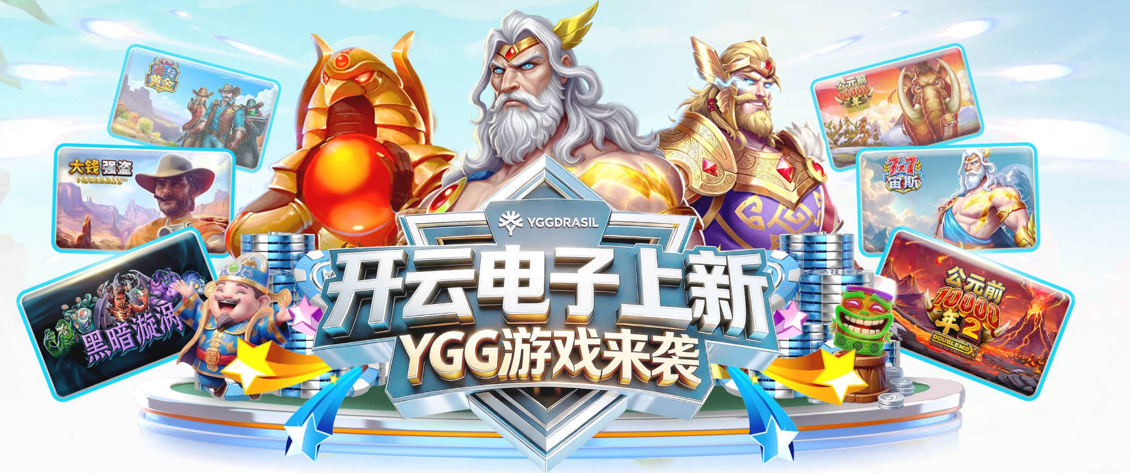 巴尔达诺：这是有史以来最好的阿根廷 梅西走着踢球没人拦得住他